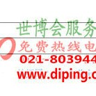 合肥聚脲地坪,防腐蚀地坪产品图2